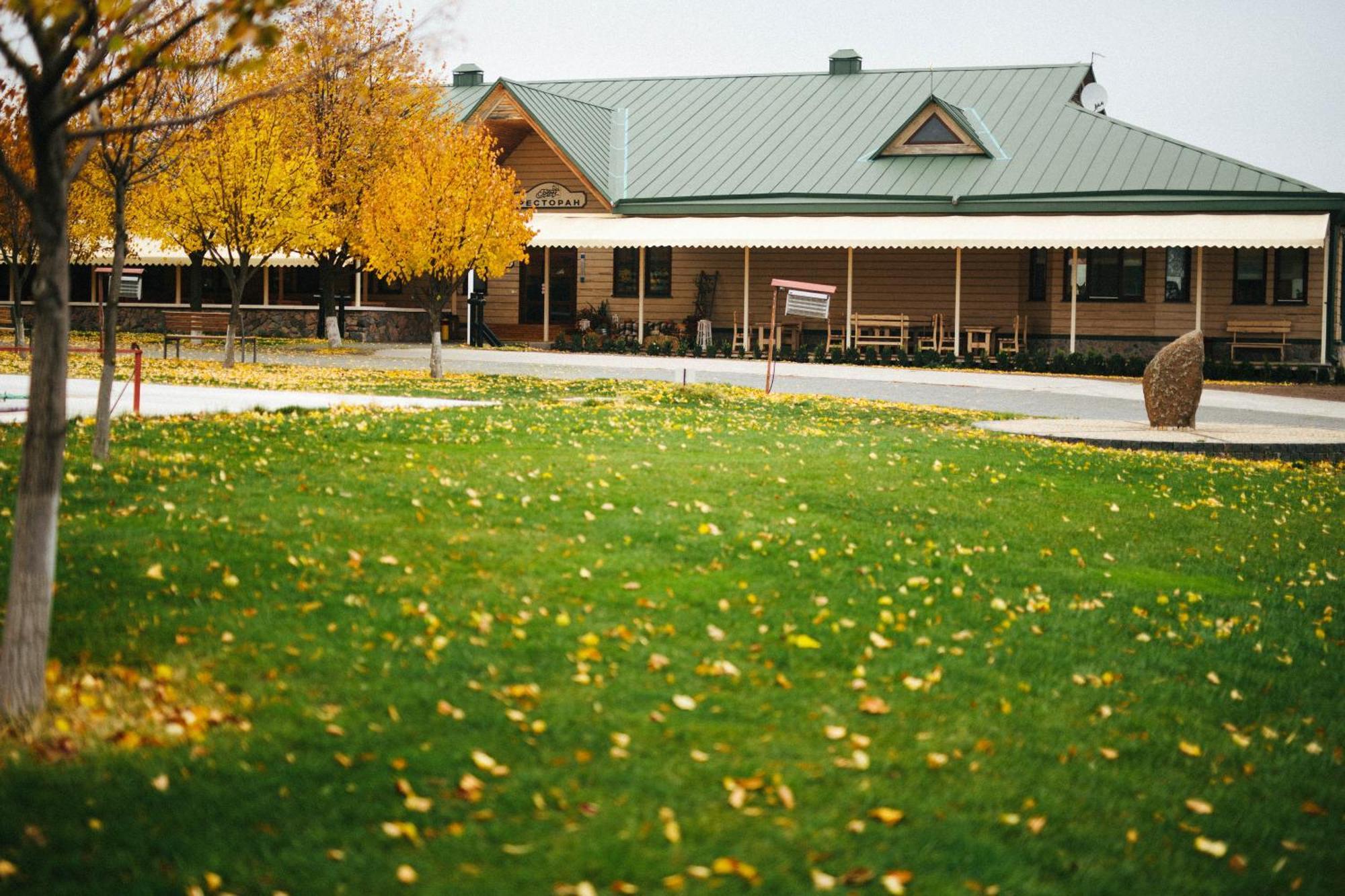 Bereg Holiday Park Svetlogorskoye 外观 照片